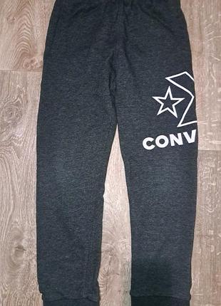 Спортивные брюки convers оригинал