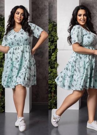 Платье свободного кроя