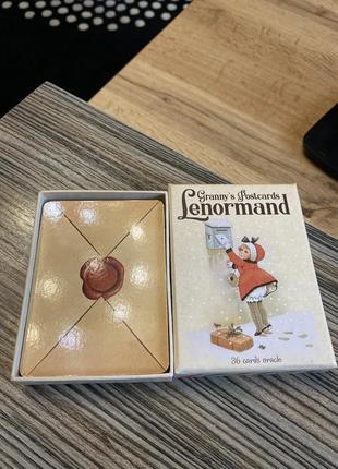 Granny's postcards lenormand  ⁇  льонман бабусіних листівок8 фото