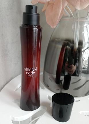 Роспив парфума giorgio armani code satin