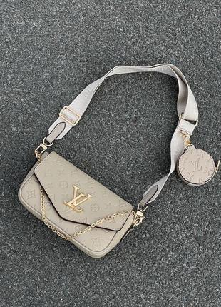 Сумка в стилі louis vuitton pochette leather beige9 фото