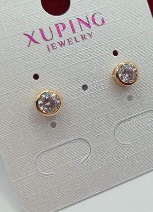 Сережки, серьги, медзолото xuping