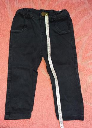 Джинси, штани, брюки