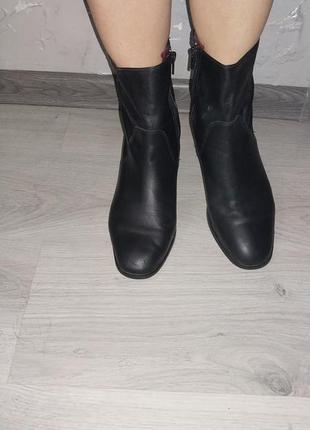 Натуральная кожа/ удобные и качественные сапожки
