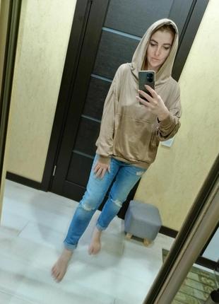Мега стильный пусер оверсайз