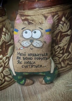 Кофейные игрушки