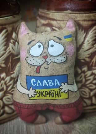 Кофейные игрушки