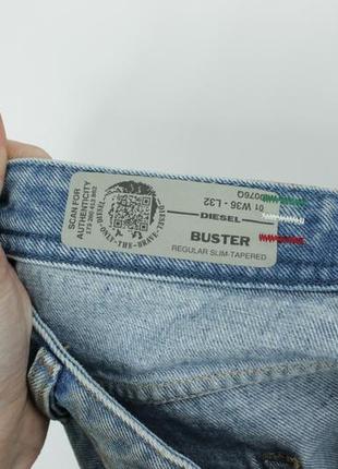 Шикарные оригинальные джинсы diesel buster vintage effect regular slim tapered7 фото