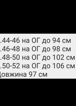 Женское короткое платье в горошек черное красное белое весеннее летнее нарядное с поясом7 фото