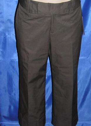 Распродажа* стильные брендовые бриджи*новые