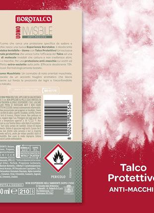 Новинка! невидимий спрей-дезодорант для чоловіків із захисним тальком бороталько borotalco, проти плям4 фото