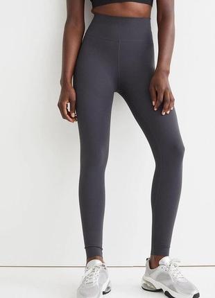 Спортивные леггинсы шведского бренда h&m