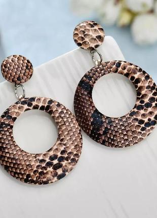 Трендові тигрові сережки коричневий