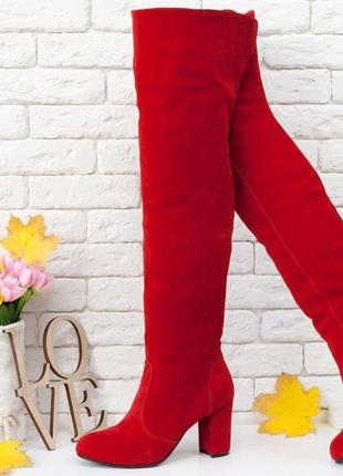 Замшевые красные   ботфорты свободного одевания осень-зима4 фото