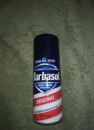 Крем- піна для гоління