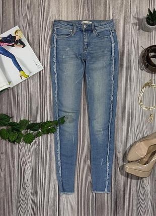 Блакитні завужені джинси скіні stradivarius #586