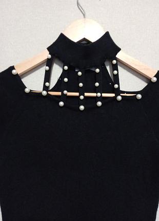 Voyelles