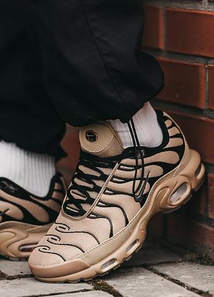 Nike air max tn beige black чоловічі кросівки найк тн бежеві, кроссовки мужские бежевые найк тн