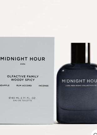 Zara midnight hour 80ml