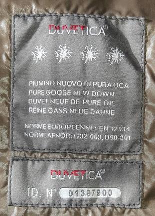 Оригинал.стильный,итальянский,теплый,высококачественный пуховик duvetica2 фото