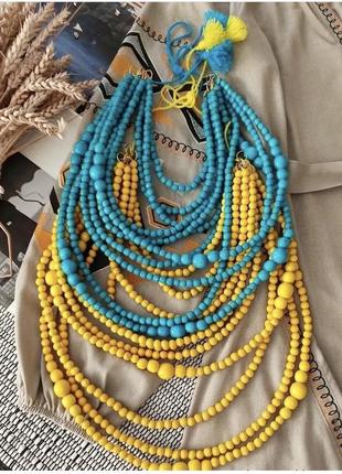 Красиве намисто