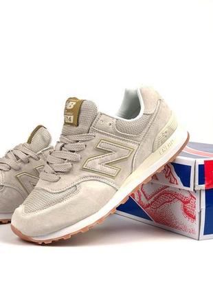 Женские кроссовки new balance 574 натуральный замш сеточка бежевые3 фото