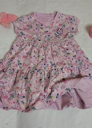 Платье для девочки, 116/122