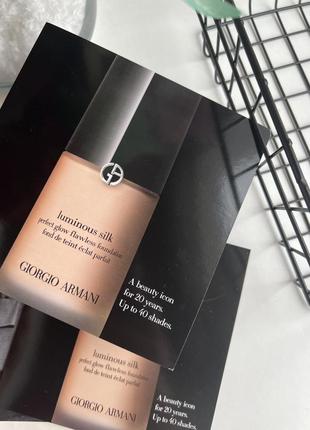 Тональный крем giorgio armani luminous silk