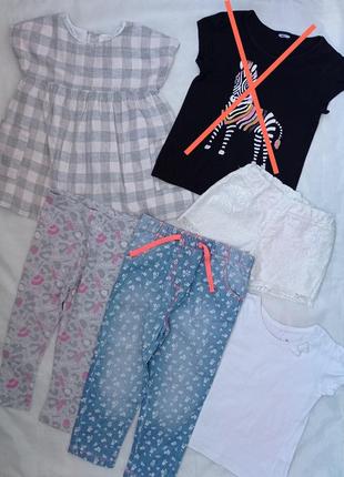 Комплект одежды девочке на 2-4 года, р. 92-104 см
