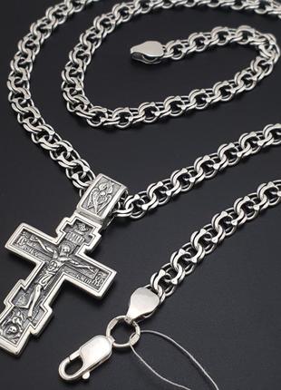 Мужская серебряная цепочка и крестик с жестким ушком. цепь на шею и православный кулон крест серебро 925