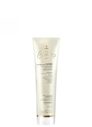 Зміцнювальний кондиціонер для всіх відтінків блонду medavita  all blondes light conditioner  150 мл