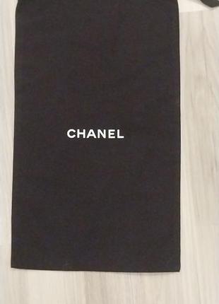 Пильник  chanel