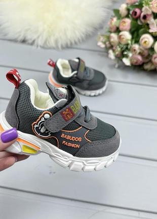 Кроссовки🤍