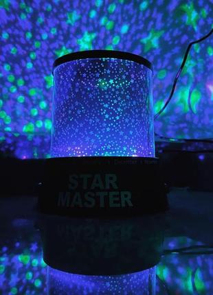 Проектор ночник