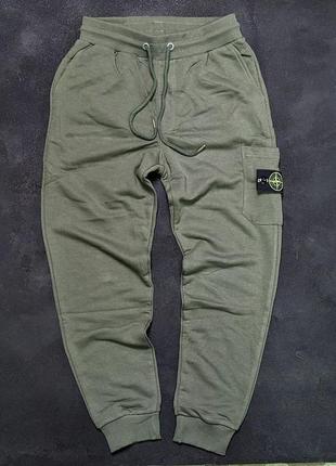 Брендовые мужские спортивные штаны стон айленд / качественные штаны stone island в хаки цвета на каждый день