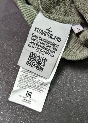 Брендові чоловічі спортивні штани стон айленд / якісні штани stone island в хакі кольорі на кожен день4 фото