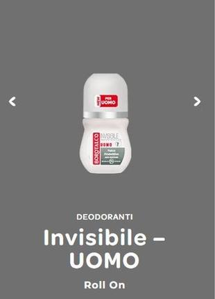 Роликовый дезодорант мужской  invisible talcum powder с защитным тальком бороталько borotalco2 фото