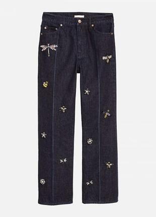 Невероятные прямые джинсы с камнями, вышивками h&m