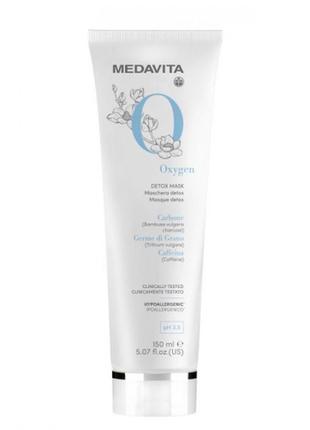 Маска-детокс с активным кислородом 

medavita detox mask 150 мл