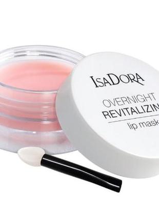 Isadora overnight revitalizing lip mask, нічна відновлювальна маска для губ