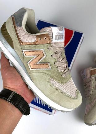 Жіночі кросівки new balance 574 натуральний замш сіточка оливкові