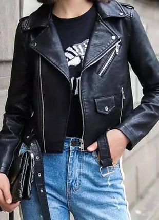 Куртка штучна шкіра💎💎💎