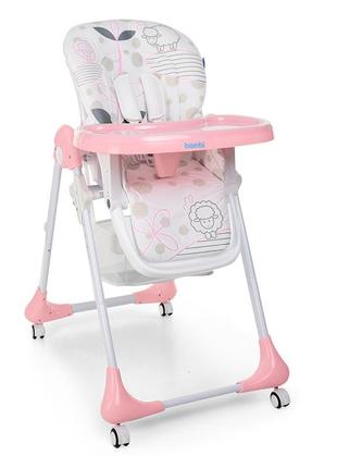 Стільчик для годування bambi m 3233 складаний, lamb light pink