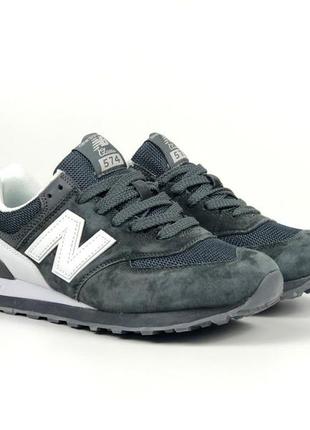 Женские кроссовки new balance 574 натуральный замш сеточка серые2 фото