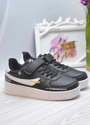 Кеди кросівки весняні хлопчикам та дівчатам