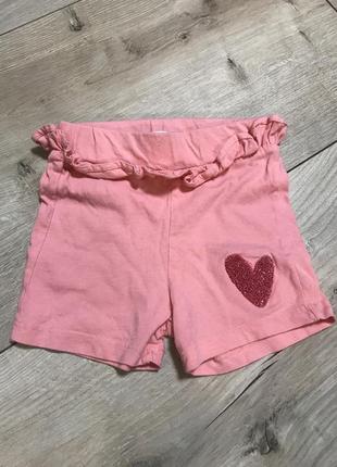 Шорты р.74/6-9 мес