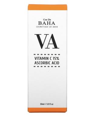 Cos de baha осветляющая сыворотка с витамином из 15 cos de baha vitamin c serum 15