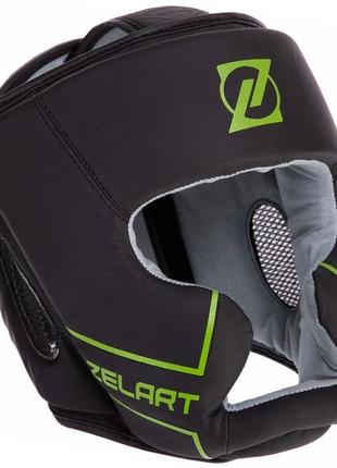 Шлем боксерский с полной защитой кожаный zelart цвета в ассортименте2 фото