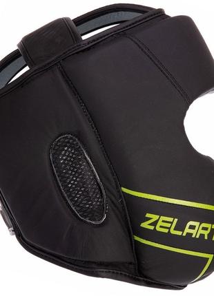 Шлем боксерский с полной защитой кожаный zelart цвета в ассортименте3 фото