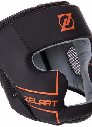 Шлем боксерский с полной защитой кожаный zelart цвета в ассортименте7 фото